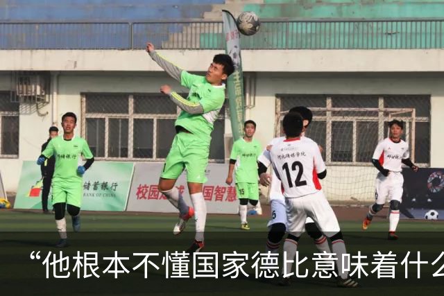 “他根本不懂国家德比意味着什么！” 亚马尔揭秘拉什福德租借巴萨秘闻
