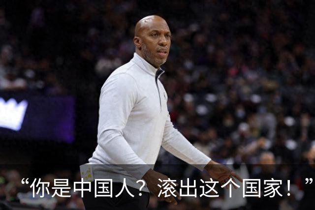 “你是中国人？滚出这个国家！”澳洲华人火车站遭挑衅，一句话引发全网怒火
