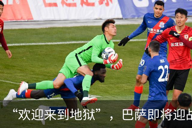 “欢迎来到地狱”，巴萨即将迎战伊斯坦布尔魔鬼主场