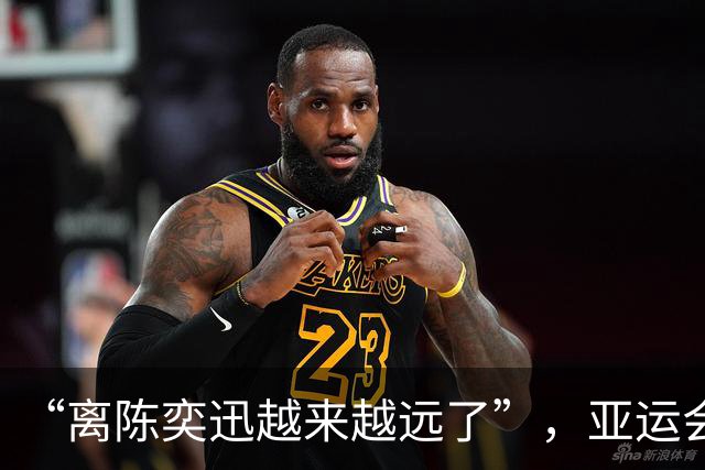 “离陈奕迅越来越远了”，亚运会网球男子冠军黄泽林承认与陈奕迅女儿陈康堤分手：结束啦，今后专心打球