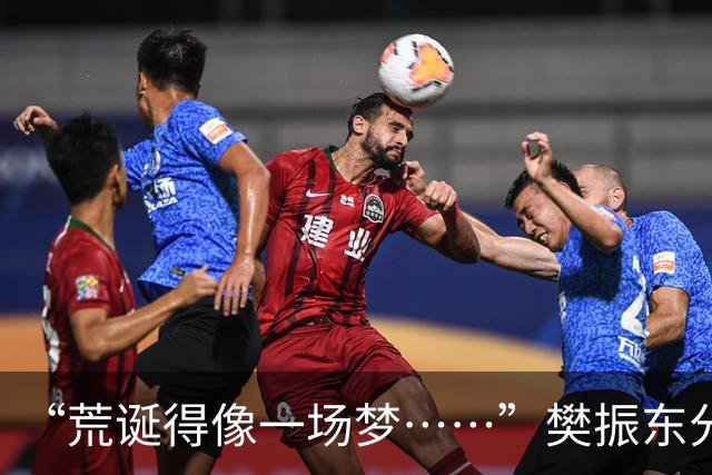 “荒诞得像一场梦……”樊振东分享“卧底”诺坎普经历：穿皇马球服被拒绝入场；比赛中完全不敢为皇马呐喊，因全程保持沉默被巴萨球迷投诉