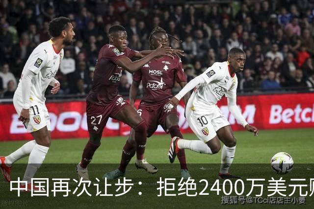 中国再次让步：拒绝2400万美元赔偿后，送泰国S-26T潜艇超长质保