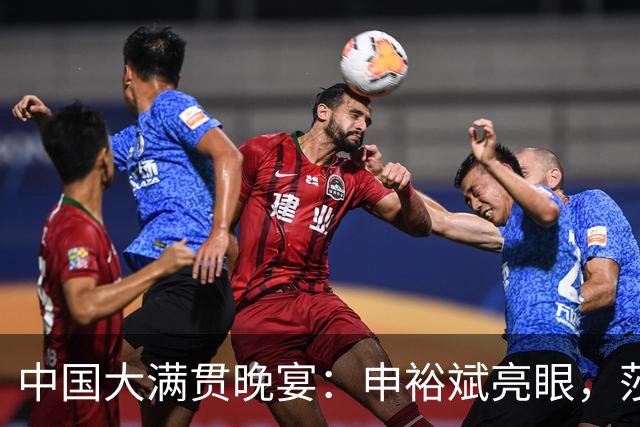 中国大满贯晚宴：申裕斌亮眼，莎莎好友相聚，张本丑闻后兄妹疑缺席
