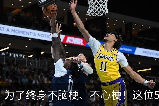 为了终身不脑梗、不心梗！这位56岁跑者常年坚持这4件事