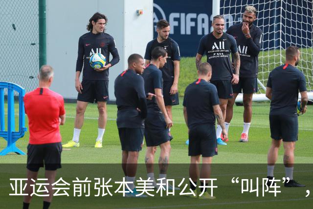 亚运会前张本美和公开“叫阵”，孙颖莎因一句话火出圈，尽显格局
