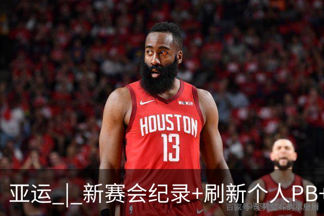 亚运 | 新赛会纪录+刷新个人PB+个人第5金！张展硕7分42秒49夺男子800米自由泳金牌