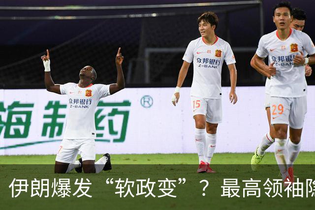 伊朗爆发“软政变”？最高领袖隐身、总统代传圣旨，反美议员入狱