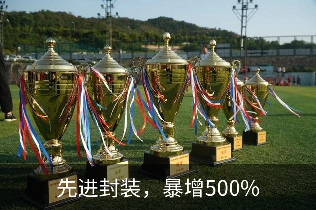 先进封装，暴增500%