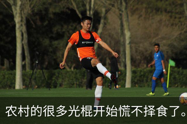 农村的很多光棍开始慌不择食了。