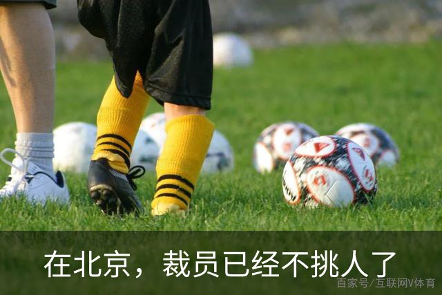 在北京，裁员已经不挑人了