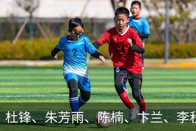 杜锋、朱芳雨、陈楠、卞兰、李秋平、阿的江、2004年奥运会中国男篮、2008年奥运会中国女篮等，入选2026年中国篮球名人堂提名名单