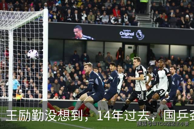 王励勤没想到，14年过去，国乒劲敌张本智和竟走上和自己一样的路
