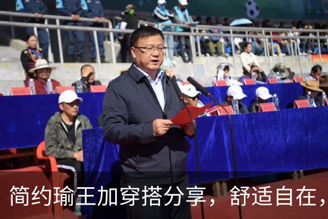 简约瑜王加穿搭分享，舒适自在，运动氛周感拉满