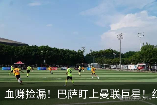 血赚捡漏！巴萨盯上曼联巨星！红魔王牌或免签空降诺坎普