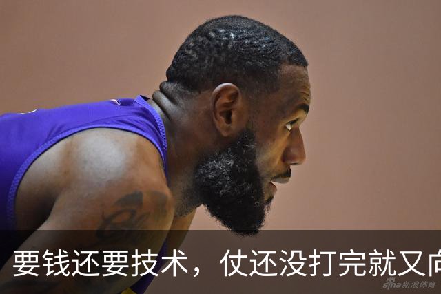 要钱还要技术，仗还没打完就又向中方伸手，伊朗到底哪来的底气？