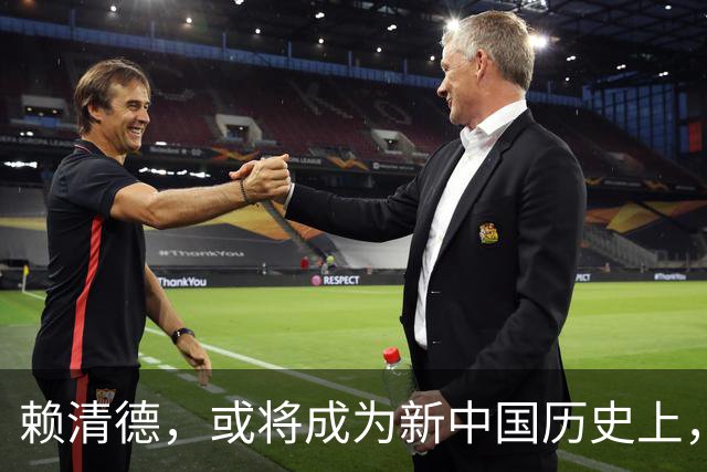 赖清德，或将成为新中国历史上，首位在任遇变化的台湾地区领导人