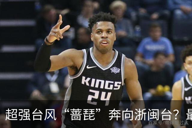 超强台风“蔷琵”奔向浙闽台？最新路径公布！温州天气大转折，降温、降雨、大风…...