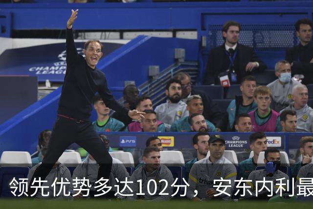 领先优势多达102分，安东内利最快下一站加冕WDC